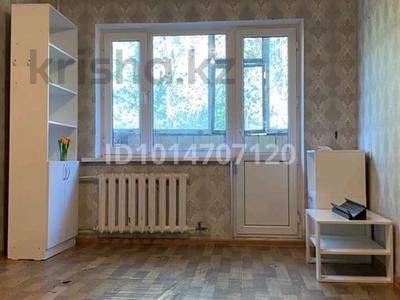 1-бөлмелі пәтер · 30 м² · 2/5 қабат, Абая 72/1 — Есдаулета, бағасы: 75 000 ₸ в Темиртау