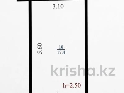 1-комнатная квартира · 17.4 м² · 2/5 этаж, Район Юбилейный за 2.9 млн ₸ в Уральске