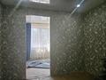 1-бөлмелі пәтер · 17.4 м² · 2/5 қабат, Район Юбилейный, бағасы: 2.9 млн ₸ в Уральске — фото 4