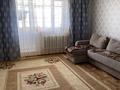 2-бөлмелі пәтер · 53.3 м² · 8/9 қабат, 9 мик 43, бағасы: 10 млн ₸ в Степногорске