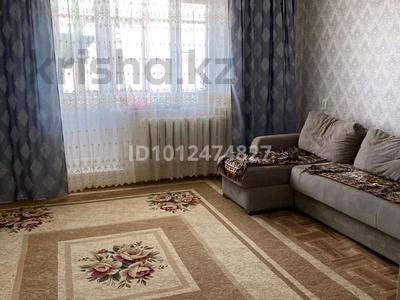 2-комнатная квартира · 53.3 м² · 8/9 этаж, 9 мик 43 за 10 млн ₸ в Степногорске