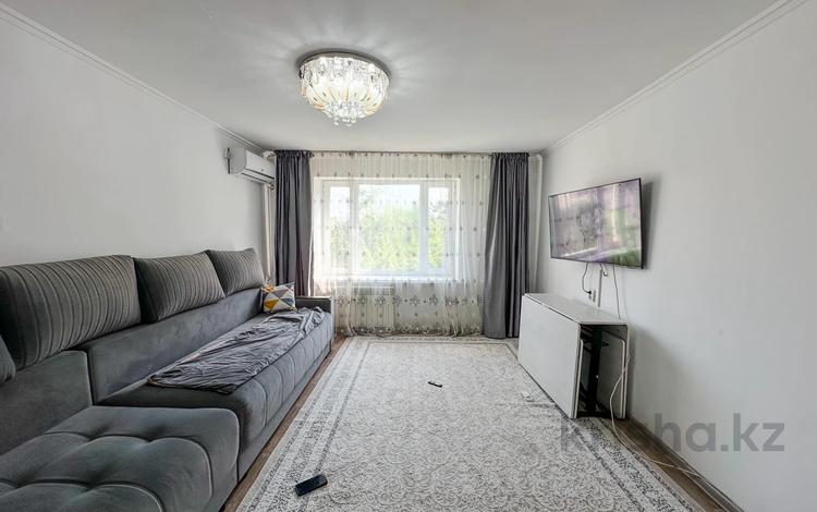 4-комнатная квартира · 82 м² · 4/5 этаж, самал за 26.3 млн ₸ в Талдыкоргане — фото 2