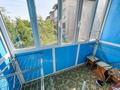 4-комнатная квартира · 82 м² · 4/5 этаж, самал за 26.3 млн ₸ в Талдыкоргане — фото 16