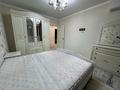 3-комнатная квартира · 93.3 м² · 5/10 этаж, мкр Аксай, Б. Момышулы за 65 млн ₸ в Алматы, Ауэзовский р-н — фото 10