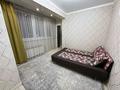 3-комнатная квартира · 93.3 м² · 5/10 этаж, мкр Аксай, Б. Момышулы за 65 млн ₸ в Алматы, Ауэзовский р-н — фото 13