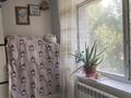 1-комнатная квартира · 14.9 м² · 3/3 этаж, Старый город, Ескі қала — Қонаев за 3.8 млн ₸ в Актобе