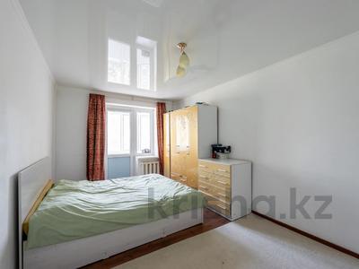 3-комнатная квартира · 75.4 м² · 2/5 этаж, Куйши дина 42к2 за 27.6 млн ₸ в Астане, Алматы р-н
