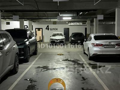 Гараж · Гагарина 310 за 5.7 млн 〒 в Алматы, Бостандыкский р-н