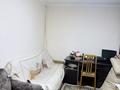 Еркін, кеңселер · 71.3 м², бағасы: 78 млн ₸ в Алматы, Ауэзовский р-н — фото 11