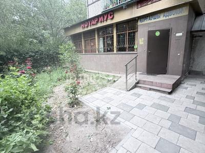 Свободное назначение, офисы · 71.3 м² за 80 млн ₸ в Алматы, Ауэзовский р-н