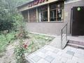 Свободное назначение, офисы · 71.3 м² за 85 млн ₸ в Алматы, Ауэзовский р-н — фото 12