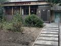 Свободное назначение, офисы · 71.3 м² за 85 млн ₸ в Алматы, Ауэзовский р-н