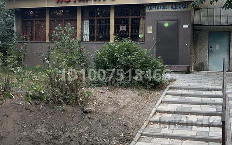 Свободное назначение, офисы · 71.3 м² за 85 млн ₸ в Алматы, Ауэзовский р-н — фото 19