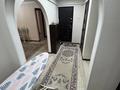 4-бөлмелі пәтер · 90 м² · 5/5 қабат, Мкр. Аксай-3А 64, бағасы: 50.5 млн ₸ в Алматы, Ауэзовский р-н — фото 8