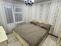 4-бөлмелі пәтер · 90 м² · 5/5 қабат, Мкр. Аксай-3А 64, бағасы: 50.5 млн ₸ в Алматы, Ауэзовский р-н — фото 9