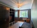 1-комнатная квартира · 30.7 м² · 2/5 этаж, Сортировка 126А — 85 школа садик Нурбота за 6.5 млн ₸ в Караганде, Алихана Бокейханова р-н