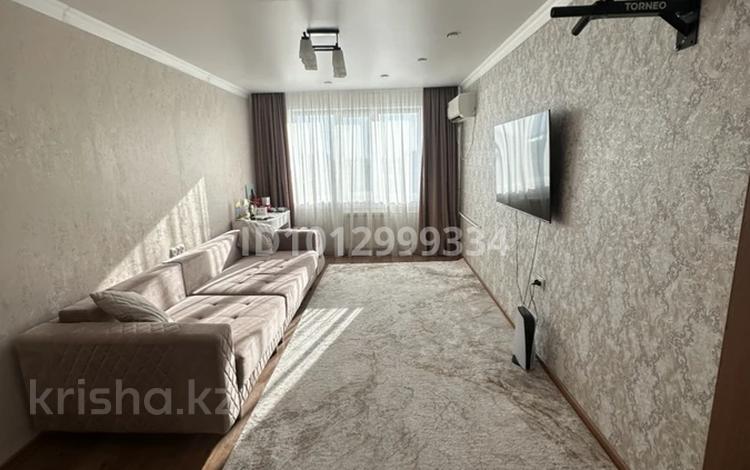 3-комнатная квартира · 67 м² · 9/9 этаж, Назарбаева 34 за 25.5 млн ₸ в Павлодаре — фото 14