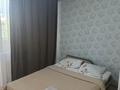1-бөлмелі пәтер · 30 м² · 8/13 қабат, Казыбек би 139/2 — Муратбаева, бағасы: 15 000 ₸ в Алматы, Алмалинский р-н — фото 2