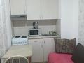 1-бөлмелі пәтер · 30 м² · 8/13 қабат, Казыбек би 139/2 — Муратбаева, бағасы: 15 000 ₸ в Алматы, Алмалинский р-н — фото 6