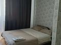 1-комнатная квартира · 30 м² · 8/13 этаж, Казыбек би 139/2 — Муратбаева за 13 000 ₸ в Алматы, Алмалинский р-н