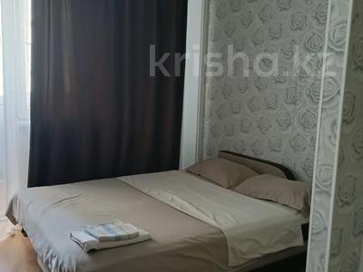 1-бөлмелі пәтер · 30 м² · 8/13 қабат, Казыбек би 139/2 — Муратбаева, бағасы: 13 000 ₸ в Алматы, Алмалинский р-н