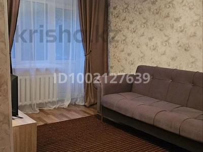 Пәтерлер в Абай обл.: 1-бөлмелі пәтер · 31.5 м² · 2/3 қабат, 71квартал 4 — Мамай Батыра, Ч.Валиханова, маг. Нурия, бағасы: 140 000 〒 1-бөлмелі пәтер · 31.5 м² · 2/3 қабат, 71квартал 4 — Мамай Батыра, Ч.Валиханова, маг. Нурия, бағасы: 140 000 〒 в Семее