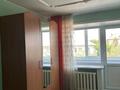 1-комнатная квартира · 32.8 м² · 5/5 этаж, Сагадат Нурмагамбетов 49 за 150 000 ₸ в Усть-Каменогорске — фото 15