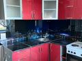 1-комнатная квартира · 32.8 м² · 5/5 этаж, Сагадат Нурмагамбетов 49 за 150 000 ₸ в Усть-Каменогорске — фото 3