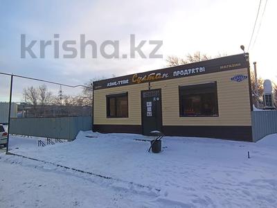 Дүкендер мен бутиктер · 71 м², бағасы: 70 млн ₸ в Уральске