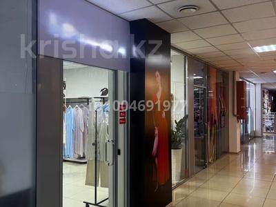 Готовый бутик · 36 м², бағасы: 1 млн 〒 в Актобе