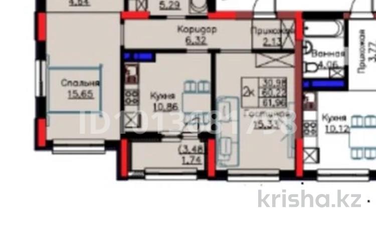 2-комнатная квартира · 62 м² · 6/9 этаж, Е 908 22 за 30.5 млн ₸ в Астане, Есильский р-н — фото 3