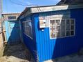 Жеке үй · 3 бөлме · 40 м² · 1 жүзд., Чкалова 28, бағасы: 2.8 млн ₸ в Макинске