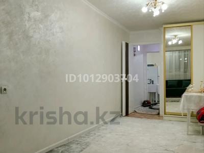 1-бөлмелі пәтер · 26 м² · 4/4 қабат, Толе би 21б — Акбар базар, верхний рынок, бағасы: 10.5 млн ₸ в Шымкенте, Аль-Фарабийский р-н