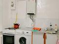 1-бөлмелі пәтер · 26 м² · 4/4 қабат, Толе би 21б — Акбар базар, верхний рынок, бағасы: 10.5 млн ₸ в Шымкенте, Аль-Фарабийский р-н — фото 10