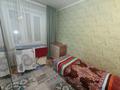 4-комнатная квартира · 80 м² · 4/9 этаж, мкр Юго-Восток, Дюсембекова — Рынок Орбита за 28 млн ₸ в Караганде, Казыбек би р-н — фото 4