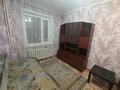 4-комнатная квартира · 80 м² · 4/9 этаж, мкр Юго-Восток, Дюсембекова — Рынок Орбита за 28 млн ₸ в Караганде, Казыбек би р-н — фото 5