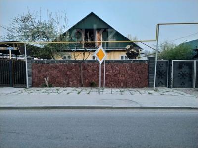 Отдельный дом · 3 комнаты · 80 м² · 10 сот., Аль-Фараби 98 за 60 млн ₸ в 