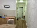 1-комнатная квартира, 43 м², 3/7 этаж, мкр Акбулак 10 за 23.9 млн 〒 в Алматы, Алатауский р-н — фото 8