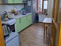 1-бөлмелі пәтер · 36 м² · 1/4 қабат, Байсеитова, бағасы: 15 млн ₸ в Астане, Сарыарка р-н