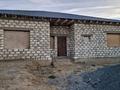 Часть дома · 6 комнат · 250 м² · 8 сот., мкр Коктем, Садовод 4 115 — Мкр Коктем за 14.5 млн ₸ в Атырау