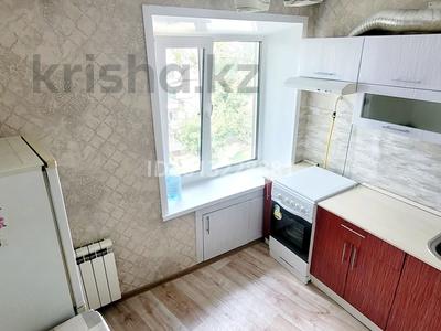 2-бөлмелі пәтер · 50 м², 50 лет Октября, бағасы: 120 000 ₸ в Рудном