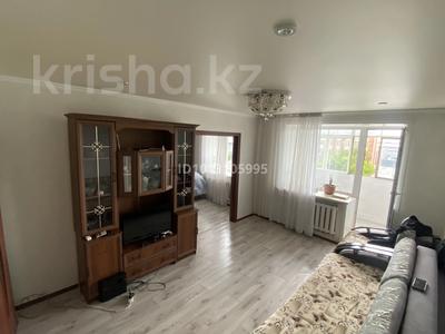 3-комнатная квартира · 60 м² · 4/5 этаж, Сулейменова 8 за 21 млн ₸ в Кокшетау