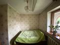 Отдельный дом · 4 комнаты · 210 м² · 15 сот., Айтыкова 14 за 65 млн ₸ в Усть-Каменогорске — фото 31