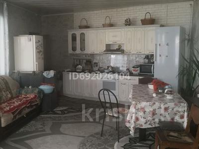 Үйдің бір бөлігі · 5 бөлме · 130 м² · 150 жүзд., Таугүл ш/а., Мкр Шабыт 12 — Пролетарская, бағасы: 70 млн ₸ в Алматы, Ауэзовский р-н