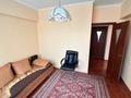 3-комнатная квартира · 70 м² · 3/4 этаж, Панфилова 109 за 450 000 ₸ в Алматы, Алмалинский р-н — фото 15
