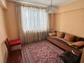 3-комнатная квартира · 70 м² · 3/4 этаж, Панфилова 109 за 450 000 ₸ в Алматы, Алмалинский р-н — фото 16