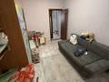 3-комнатная квартира · 61.9 м² · 9/9 этаж, Беркембаева 95/1 за 25 млн ₸ в Экибастузе — фото 11