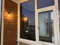 1-бөлмелі пәтер · 35 м² · 2/6 қабат, Юбилейный 36 — назарбаева, бағасы: 19.5 млн ₸ в Костанае — фото 17