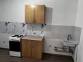 1-комнатная квартира · 36 м² · 3/9 этаж, мкр Шугыла, Райымбек — Жуалы за 170 000 ₸ в Алматы, Наурызбайский р-н — фото 7