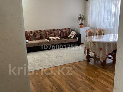 Продажа квартир в Акмолинской обл.: 2-комнатная квартира · 57.5 м² · 2/5 этаж, Ауельбекова 53 — Ауельбекова/Жениса за 17 млн 〒 2-комнатная квартира · 57.5 м² · 2/5 этаж, Ауельбекова 53 — Ауельбекова/Жениса за 17 млн 〒 в Кокшетау